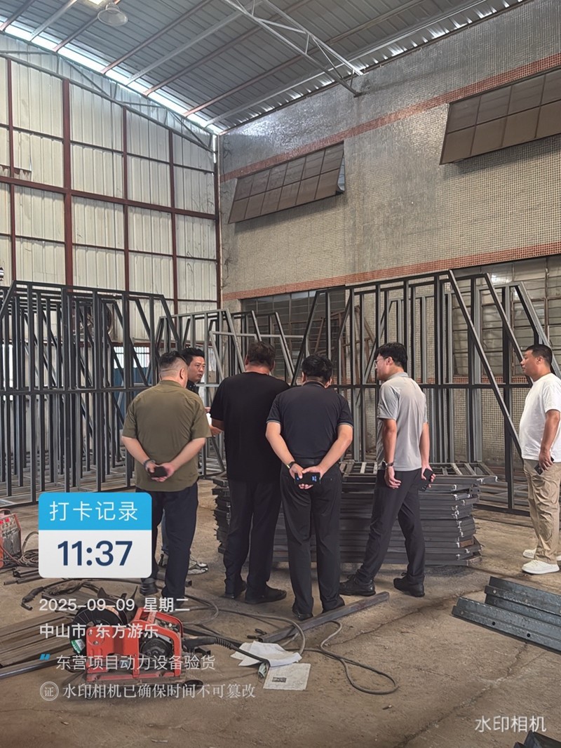 product-800-1066 product-800-1066