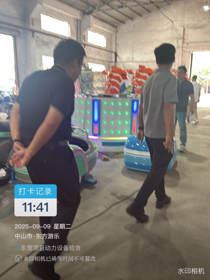 product-800-1066 product-800-1066