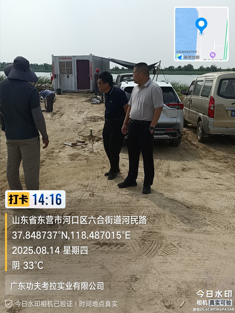 product-800-1066 product-800-1066