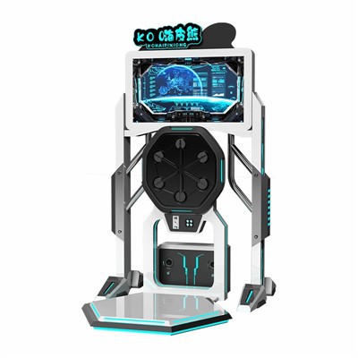 Peiriant arcêd reslo